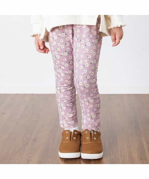 ★SALE★DAISUKI パンツ 9分丈