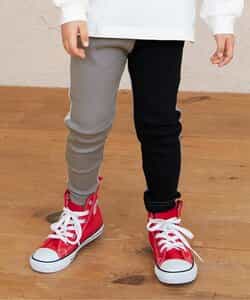 ★タイムセール★DAISUKI リブパンツ 9分丈