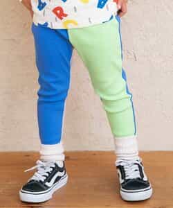 ★タイムセール★DAISUKI リブパンツ 9分丈