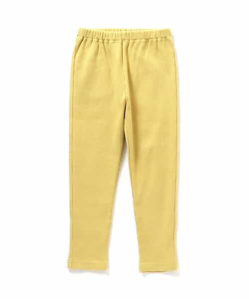 DAISUKI リブパンツ 9分丈