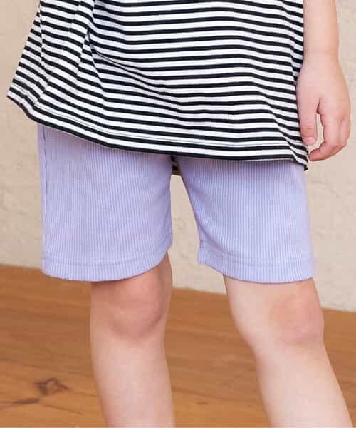 ★SALE★WEB限定  DAISUKI リブハーフパンツ