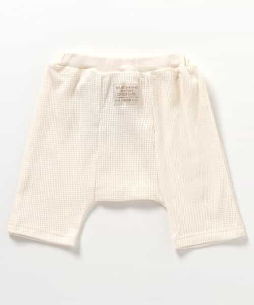 ★SALE★カラフルベーシックパンツ