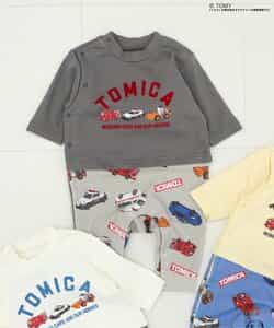 【リンク】TOMICA カバーオール