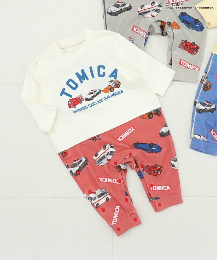 【リンク】TOMICA カバーオール