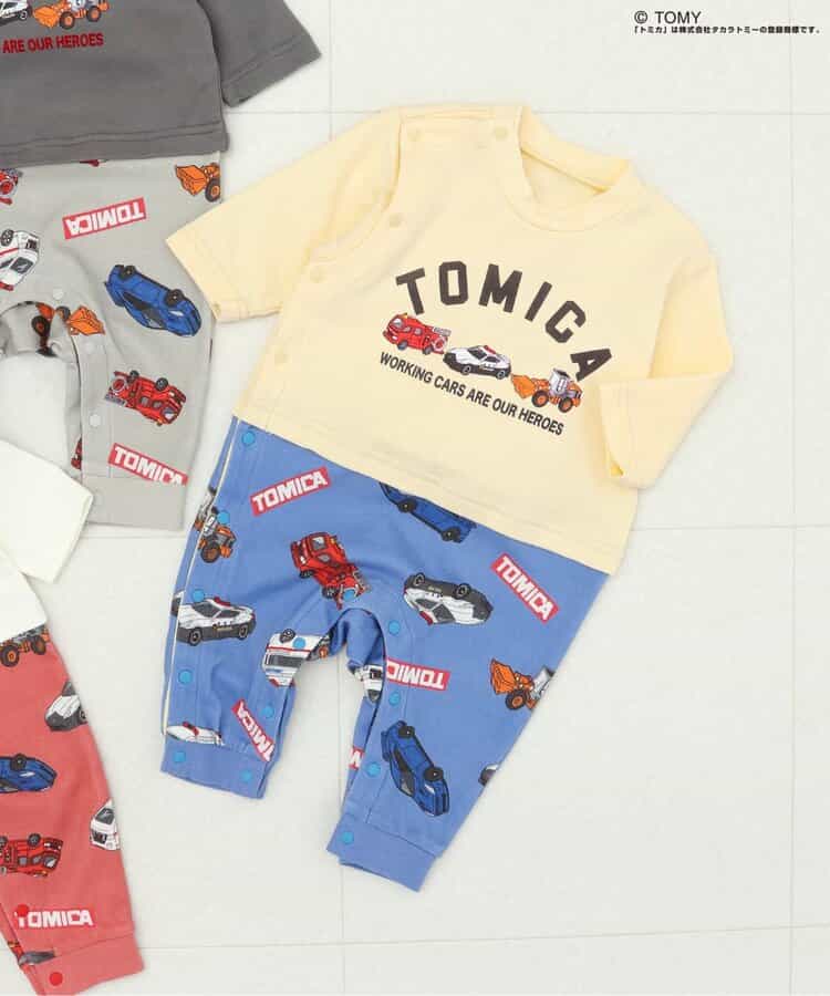 【リンク】TOMICA カバーオール