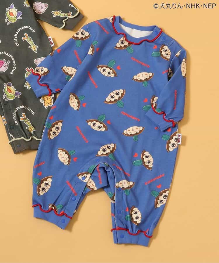 【おじゃる丸】カバーオール