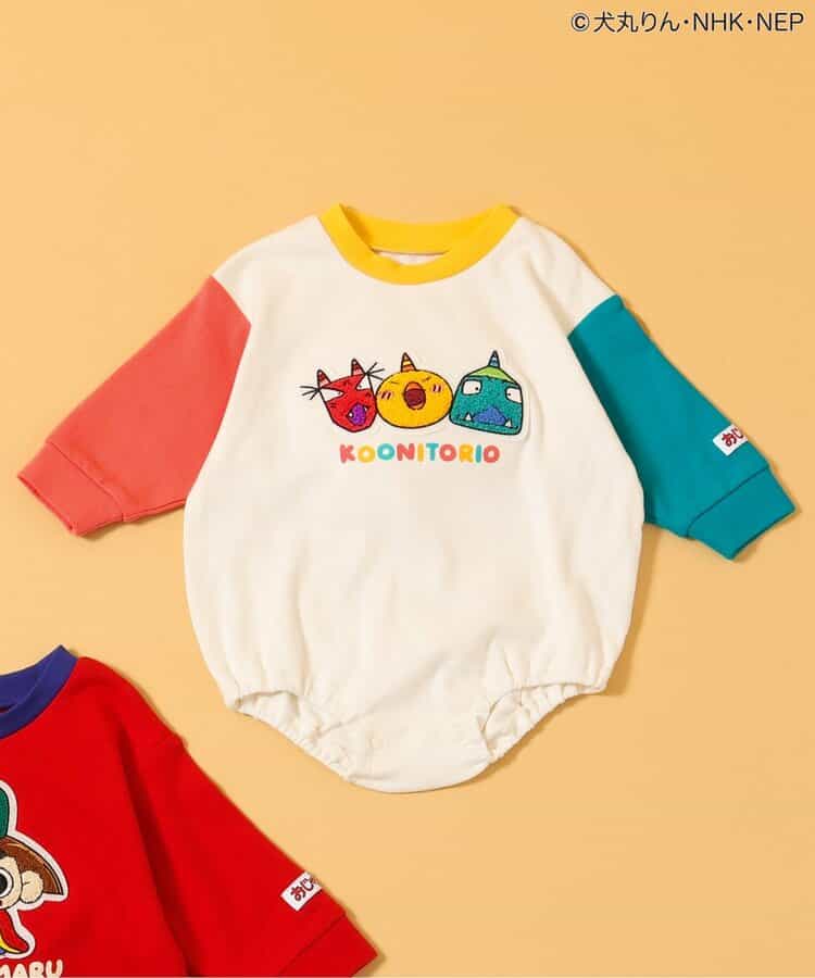 【おじゃる丸】ボディオール