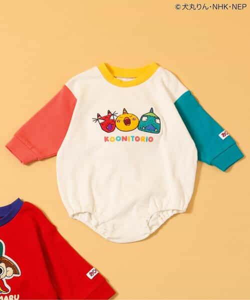 【おじゃる丸】ボディオール