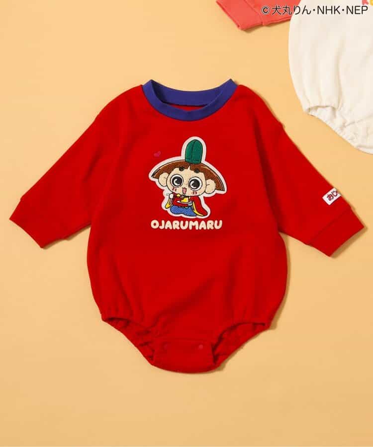 【おじゃる丸】ボディオール