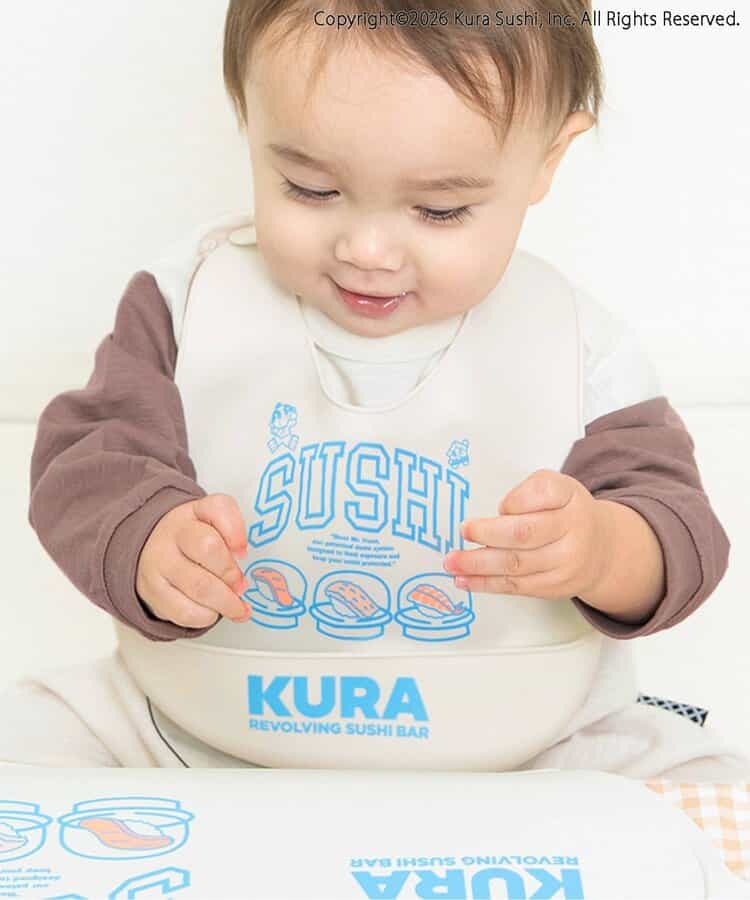 くら寿司コラボ シリコンビブ
