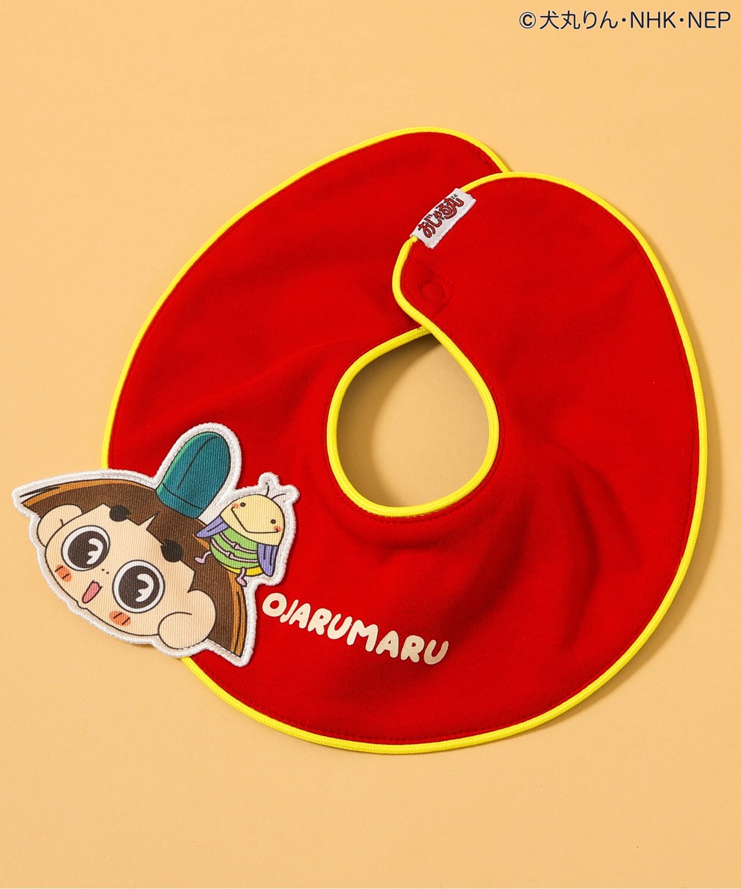 おじゃる丸】なりきりブルマ（J139906）|BREEZE（ブリーズ） ユニ