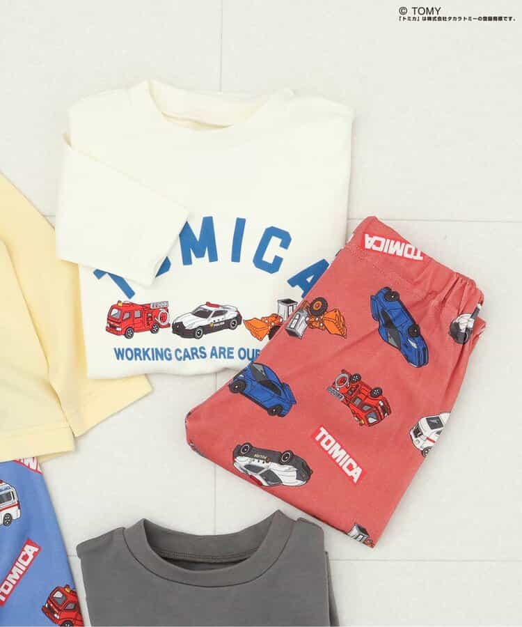 【リンク】TOMICA パジャマ