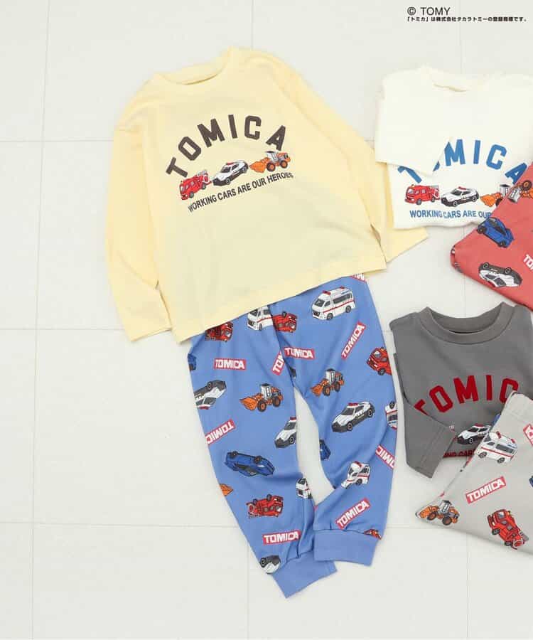 【リンク】TOMICA パジャマ