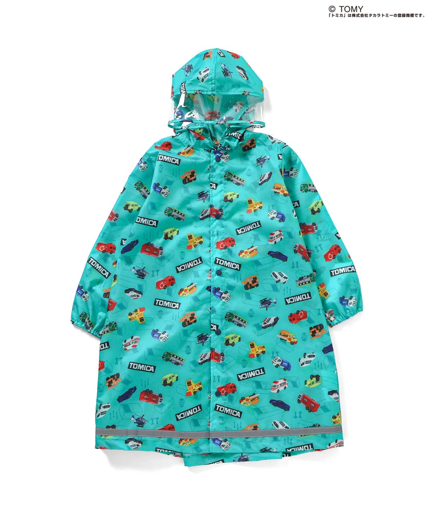 スマートアンブレラ（J262905）|BREEZE（ブリーズ） ユニセックス