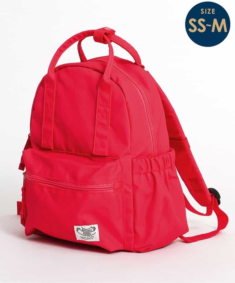 DAISUKI リュック