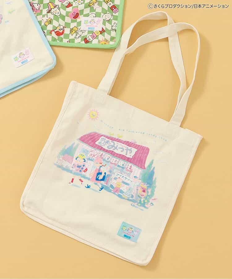 ちびまる子ちゃんコラボ バリエーショントートBAG