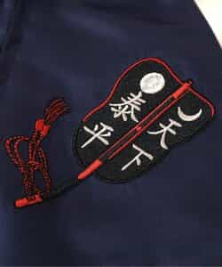 新品未使用タグ付き　コラボ　スカジャン　M 日本相撲協会コラボ 日本相撲協会監修】スカジャン（キッズ～大人サイズ）（J202905