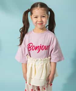 プリーツプリーズ　可愛い赤いポーチ 楽天市場】イッセイミヤケ プリーツ（カラーピンク）（バッグ