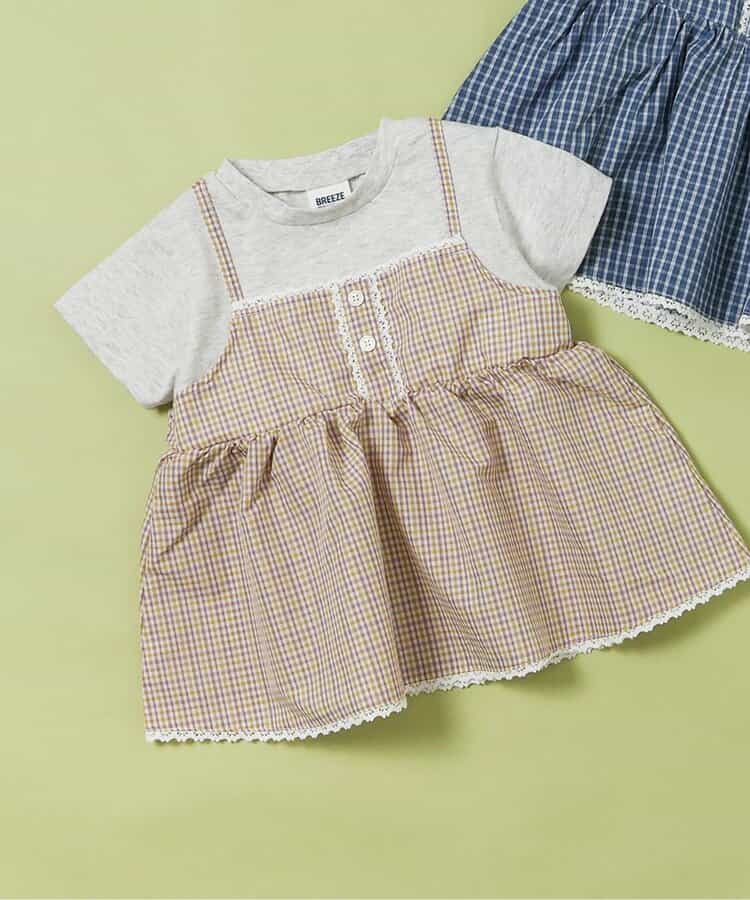 チェックドッキングTシャツ