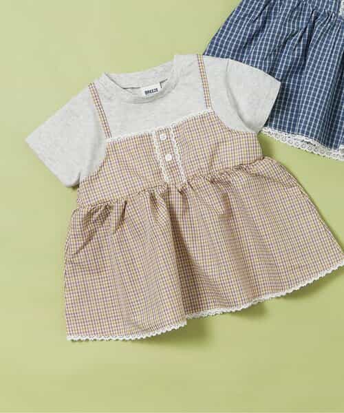 チェックドッキングTシャツ