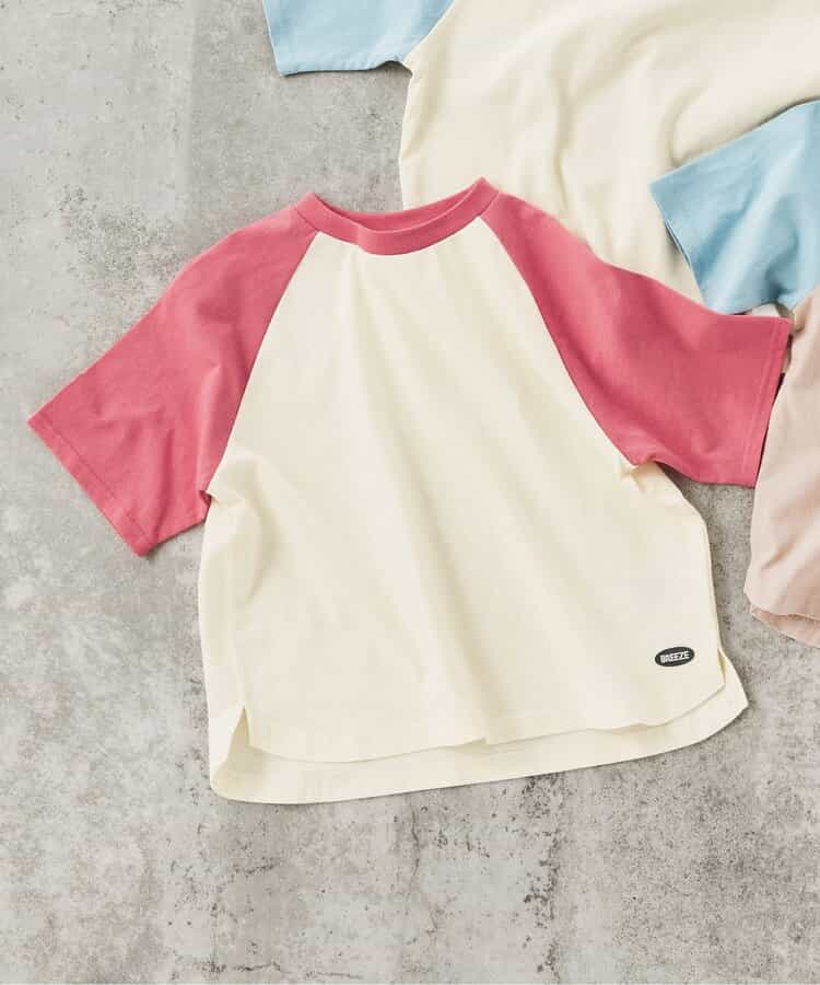 ★SALE★WEB限定 ラグランTシャツ