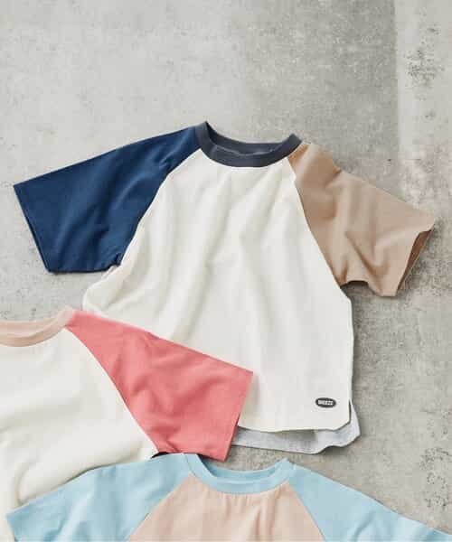 ★SALE★WEB限定 ラグランTシャツ