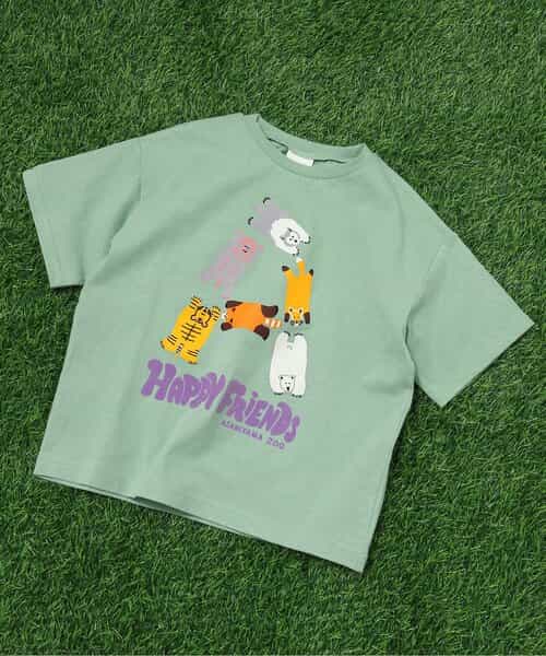 【リンク】【旭山動物園応援商品】バリエーションTシャツ