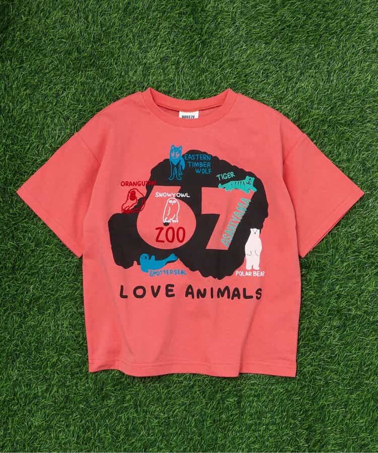 【リンク】【旭山動物園応援商品】バリエーションTシャツ