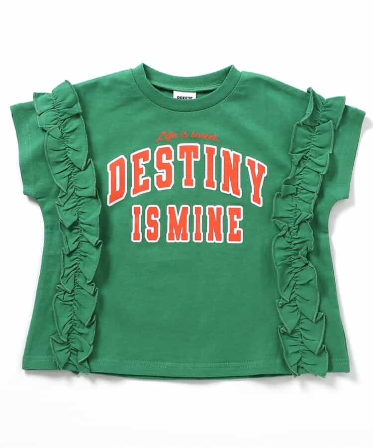 ★SALE★WEB限定 フリルカレッジTシャツ