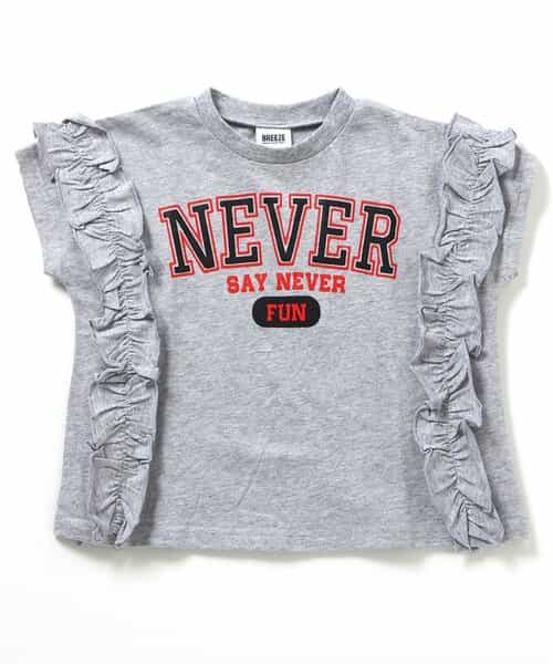 BABYMONSTER 限定 ジャージ Tシャツ ショート丈　フリーサ B NEW JACK】THRASHERTシャツ（J207595）|BREEZE（ブリーズ