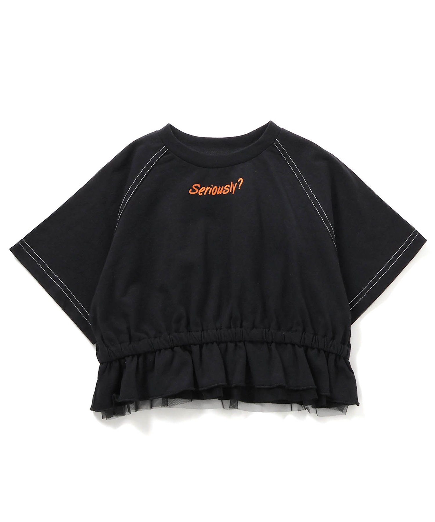 ☆SALE☆WEB限定 フリル長袖Tシャツ（J406995）|BREEZE（ブリーズ