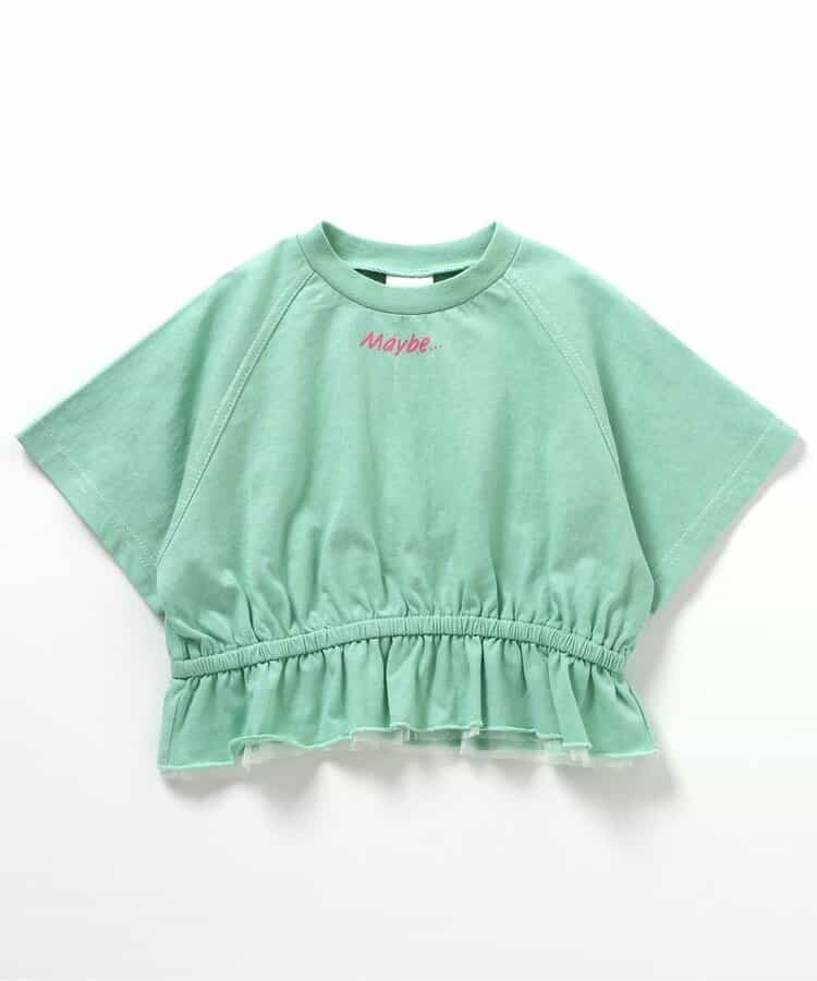 ★SALE★WEB限定 チュールフリルラグランTシャツ