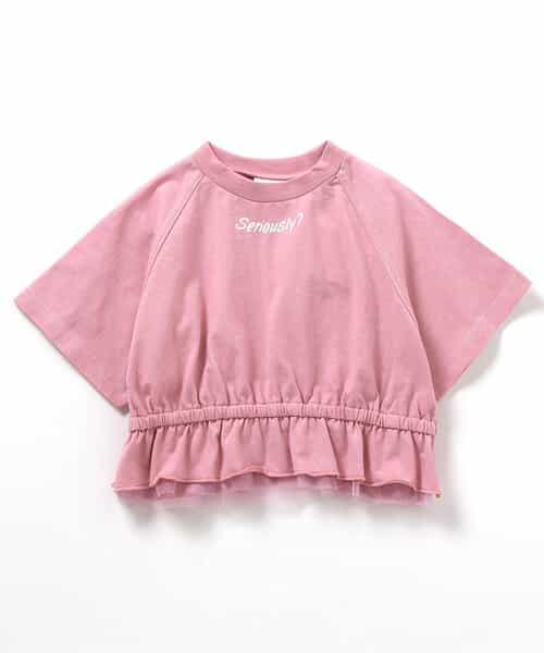 ★SALE★WEB限定 チュールフリルラグランTシャツ