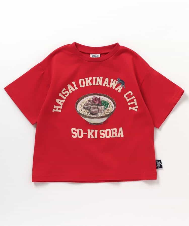 ★SALE★【リンク】OKINAWAアートTシャツ(子ども)