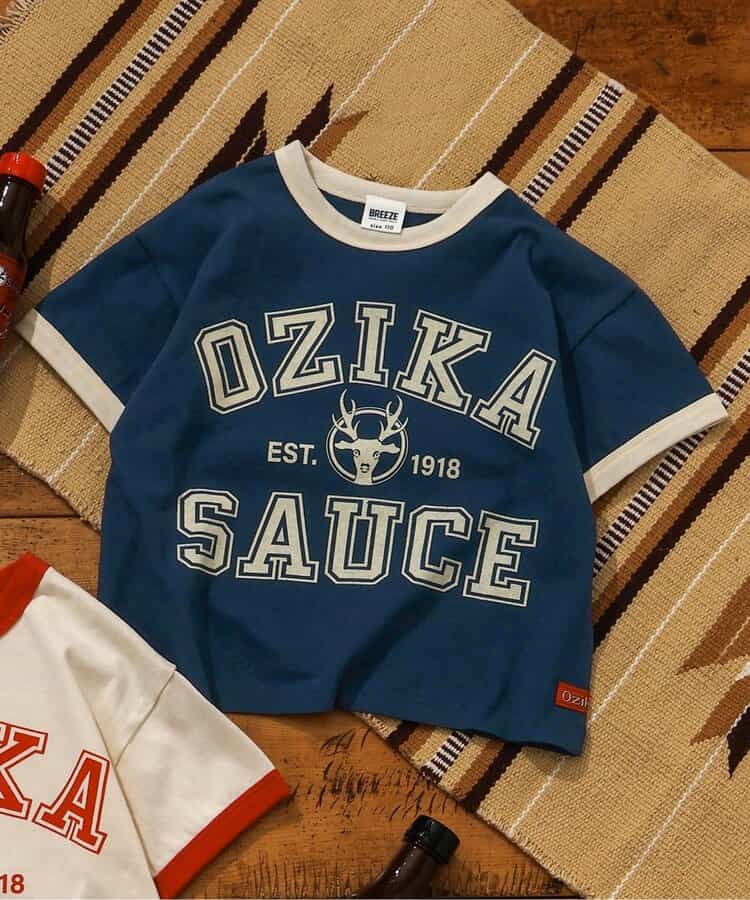 【リンク】オジカソースTシャツ(子ども)