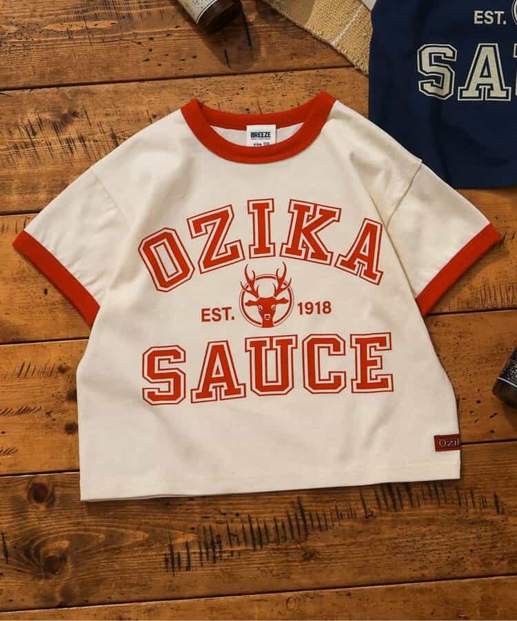 【リンク】オジカソースTシャツ(子ども)