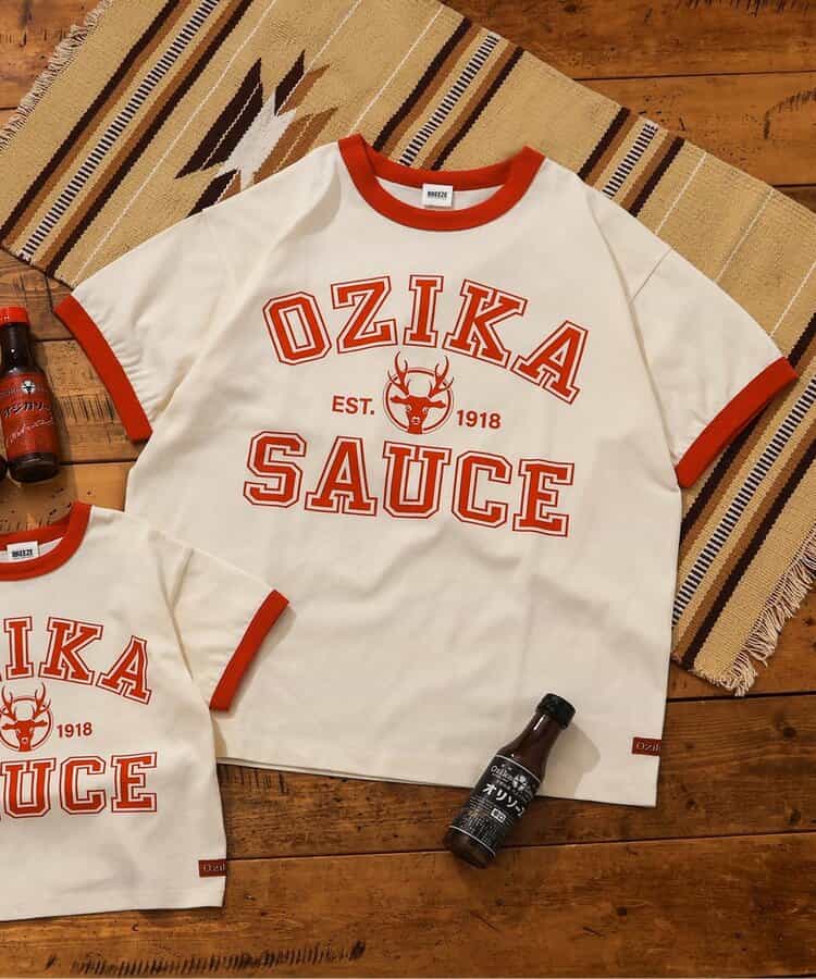 【リンク】オジカソースTシャツ(大人)