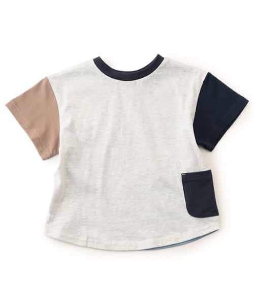 どっちも正解 DAISUKI Tシャツ