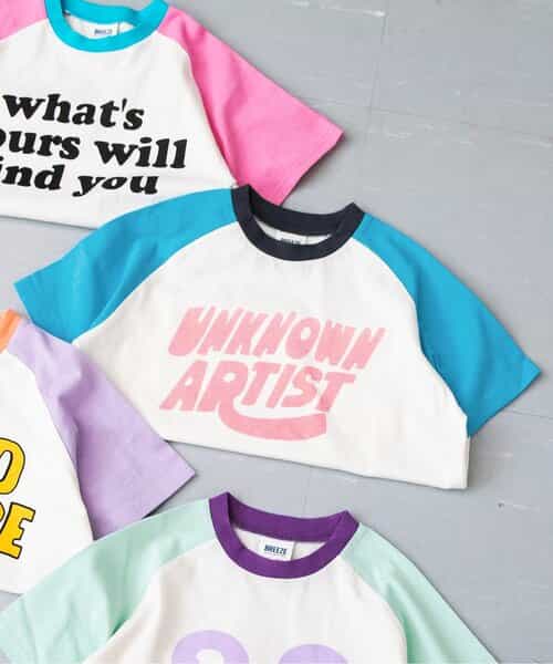 ★SALE★【I'm Jelly！】配色ラグランカラバリTシャツ