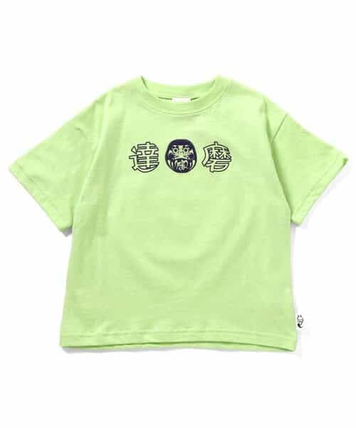 WEB限定  YOKAI-Tシャツ