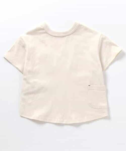 ★SALE★【どっちも正解】DAISUKI Tシャツ