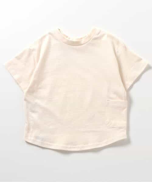 【どっちも正解】DAISUKITシャツ