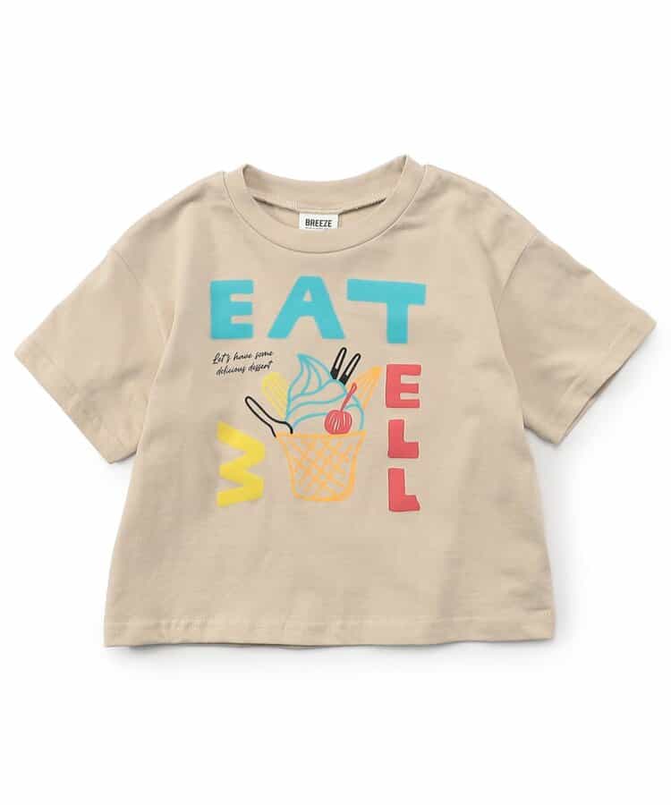 WEB限定  イロイログラフィックTシャツ