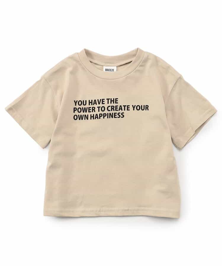 WEB限定  イロイロロゴTシャツ