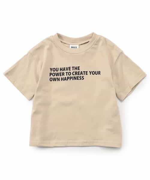 WEB限定  イロイロロゴTシャツ