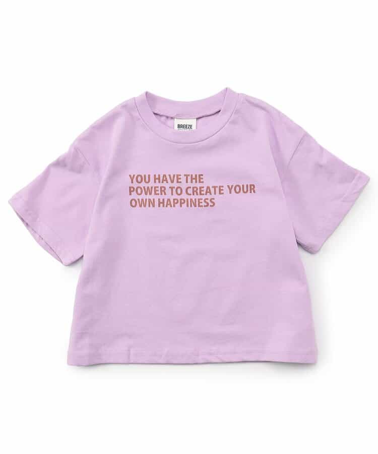 WEB限定  イロイロロゴTシャツ