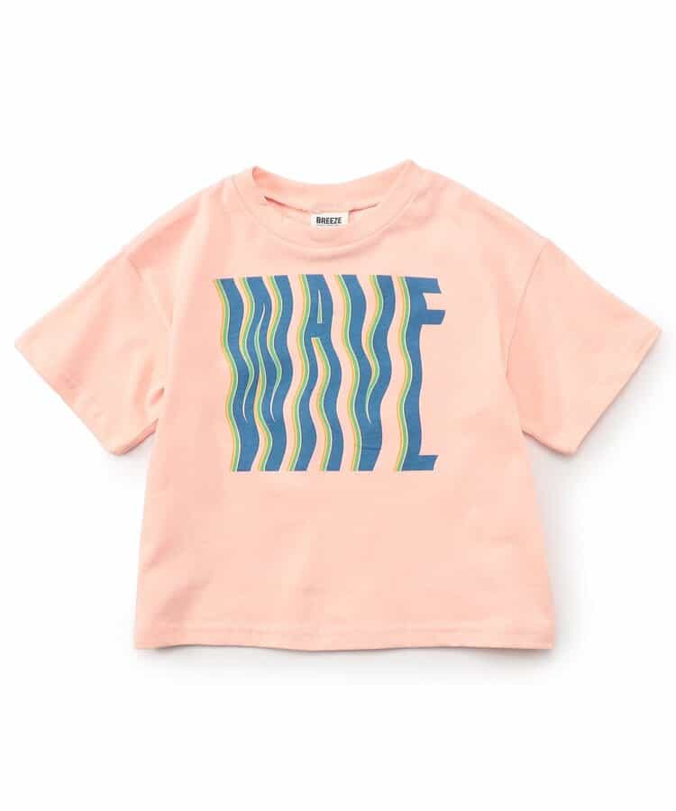 WEB限定  イロイロロゴTシャツ