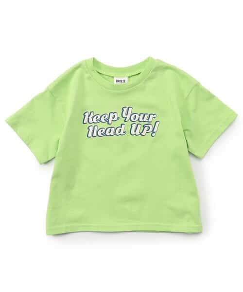 WEB限定  イロイロロゴTシャツ