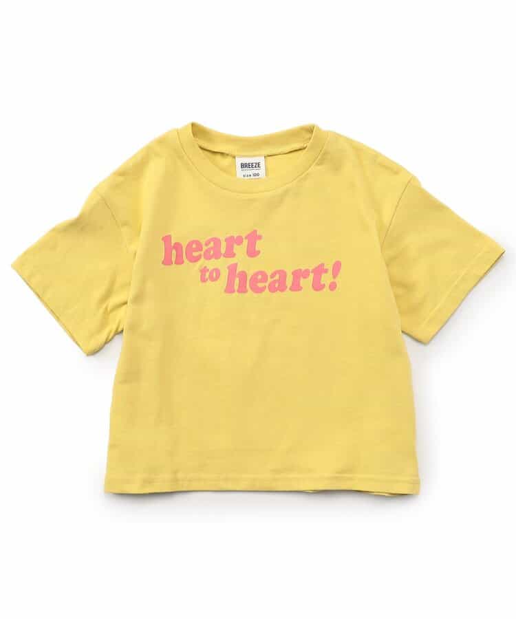 WEB限定  イロイロロゴTシャツ