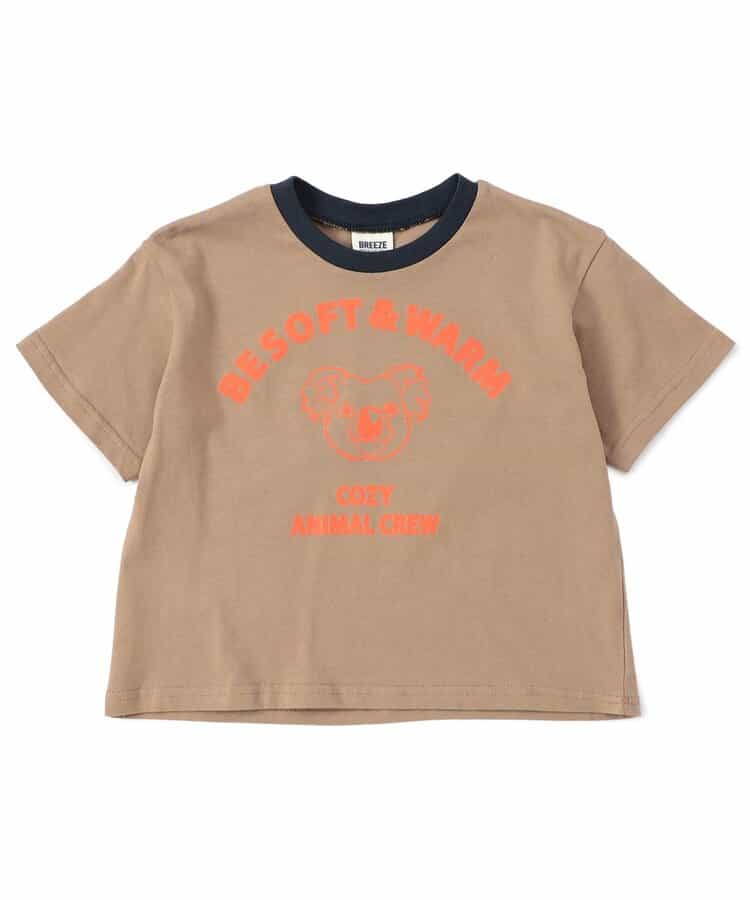 WEB限定  リンガー配色アニマルカレッジTシャツ